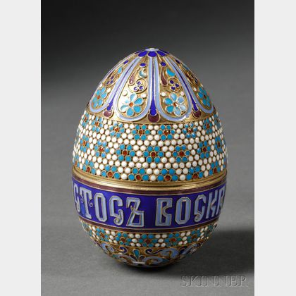 Russian Gold-washed Silver and Enamel Easter Egg with Bud Vase Interior