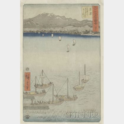 Hiroshige: Kusatsu