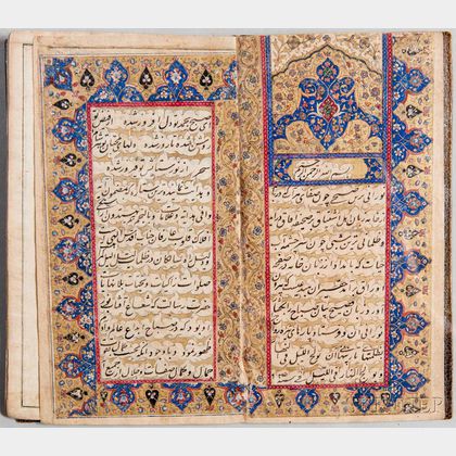 Arabic Manuscript on Paper with Persian Commentary.