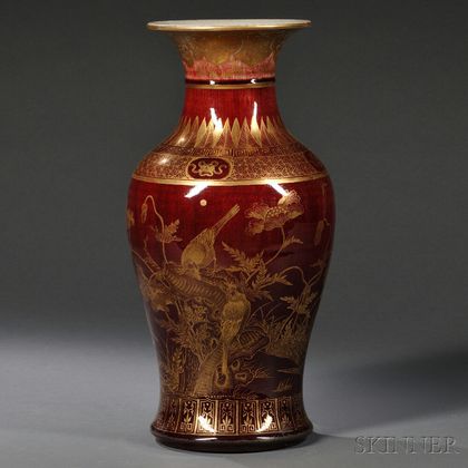 Flambe and Gilt Baluster Vase