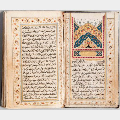 Arabic Manuscript, Shia Prayerbook.