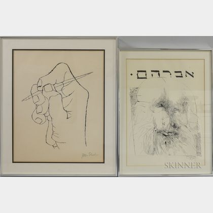 Two Framed 20th Century American Lithographs: Ben Shahn (1898-1969),The First Word of Verse Arises