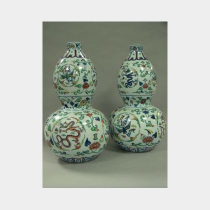 Pair of Japanese Decorated Double Gourd Porcelain Vases. 