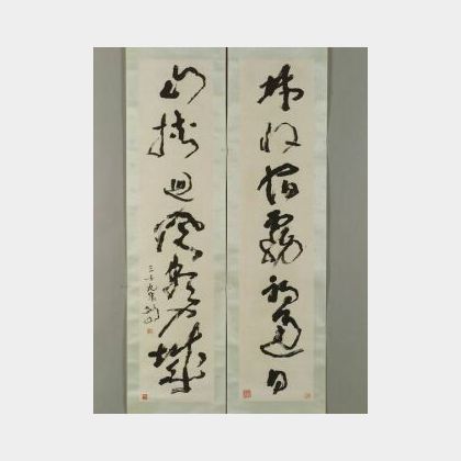 Set of Two Calligraphy Hanging Scrolls
