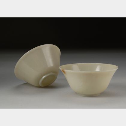 Pair of Jade Bowls