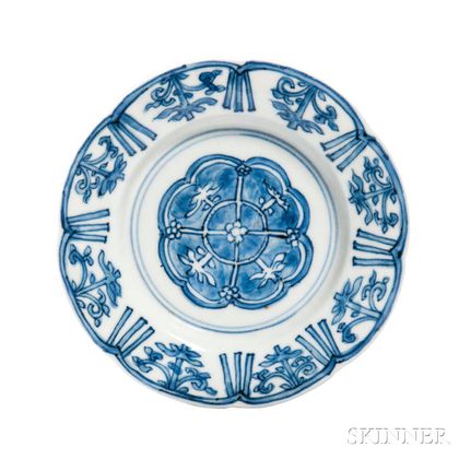 Small Blue and White Dish