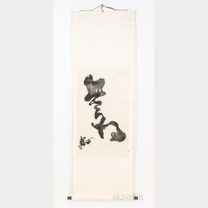 Three Zen Calligraphy Hanging Scrolls