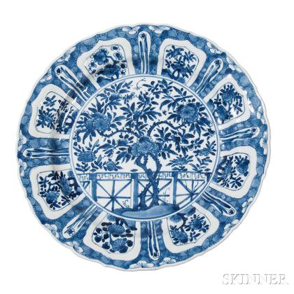 Kraak-style Blue and White Dish