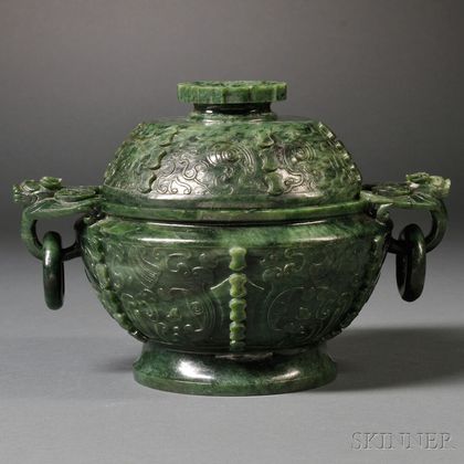 Hardstone Archaic-style Covered Censer