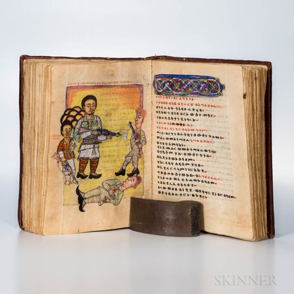 Ethiopian Manuscript New Testament Bible.