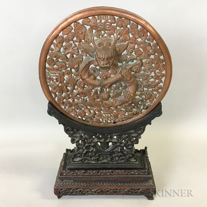 Copper Openwork Repousse Disc on Wood Stand