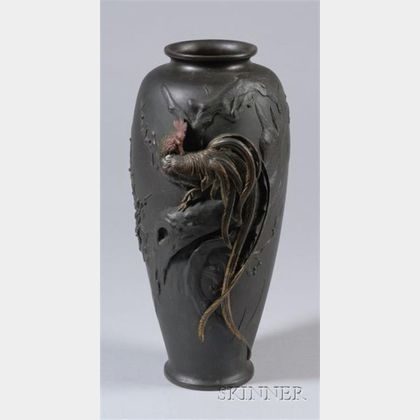 Mixed-metal Vase