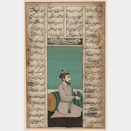 Miniature Painting of a Mughal Ruler
