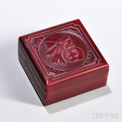 Red Stone Seal Paste Box