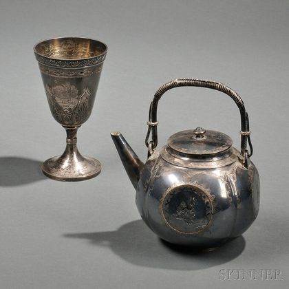 Two Pieces of Gorham Silver Hollowware