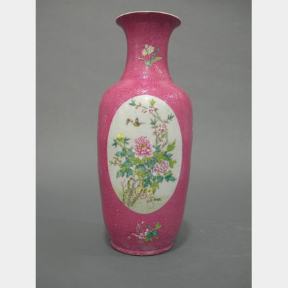 Famille Rose Baluster Vase
