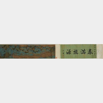 Handscroll and Calligraphy