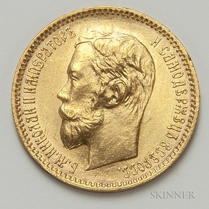 1902 Russian 5 Rouble Gold Coin
