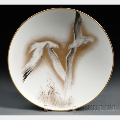 Heinrich & Co. Bird-decorated Porcelain Center Bowl