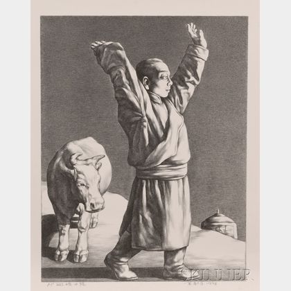 Chinese Lithograph