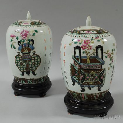 Pair of Chinese Polychrome Enameled Covered Jars