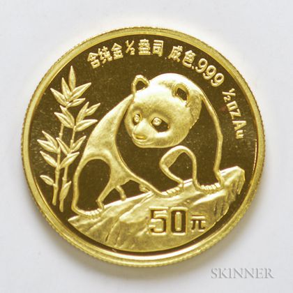 1990 Chinese 50 Yuan Gold Panda.