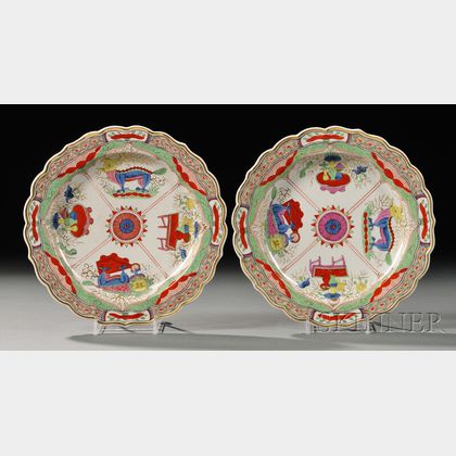 Pair of Worcester Porcelain Dragon in Compartments Pattern Plates