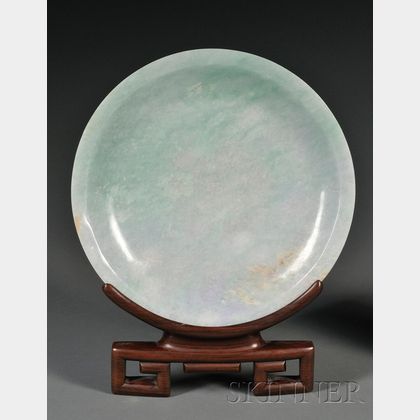 Large Jadeite Plate
