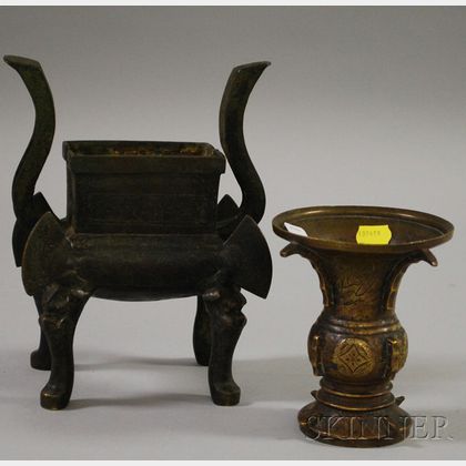 Asian Bronze Censor and Vase