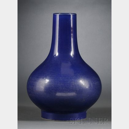 Monochrome Vase