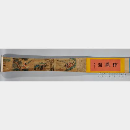 Handscroll Depicting Four Hunting Scenes