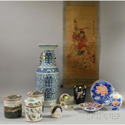 Twelve Assorted Asian Ceramic and Miscellaneous Items
