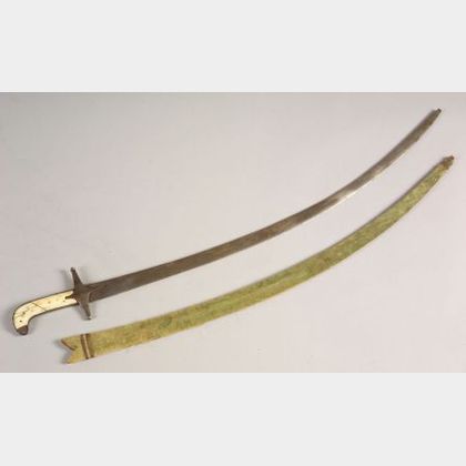 Persian Sword