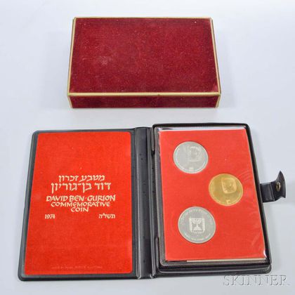 1974 Israeli David Ben-Gurion Commemorative Three-coin Set