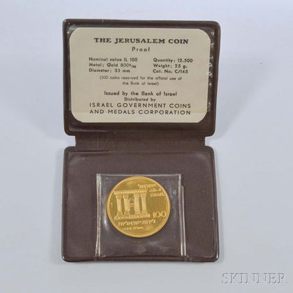 1968 Israeli 100 Lirot Jerusalem Unification Proof Gold Coin
