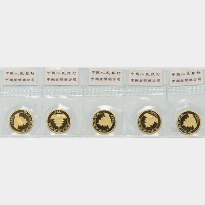 Sheet of Five 1997 Chinese 25 Yuan Large Date Gold Pandas.