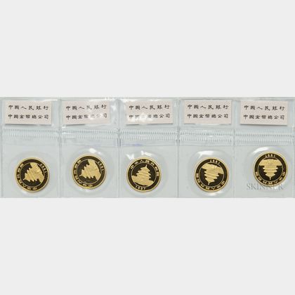 Sheet of Five 1997 Chinese 25 Yuan Large Date Gold Pandas.