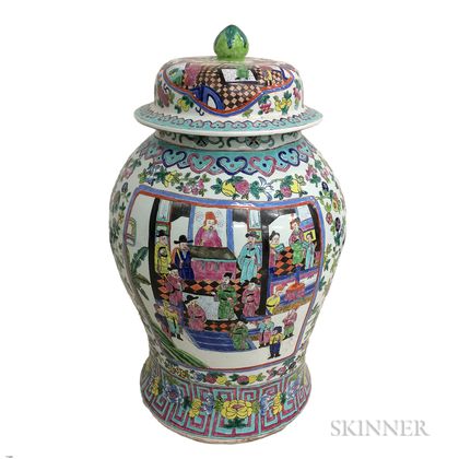 Large Modern Famille Rose Ceramic Covered Jar