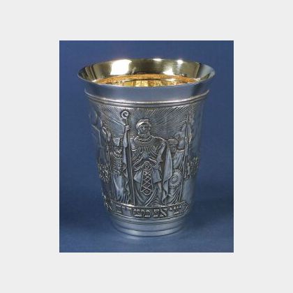 Modern Sterling Silver Passover Kiddush Cup