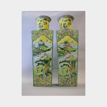 Pair of Modern Chinese Scenic Enamel Decorated Porcelain Vases. 