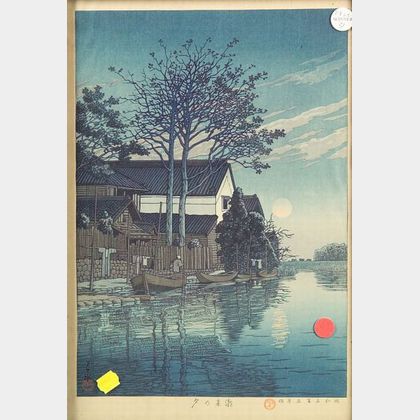 Hasui: A Fishing Village with Docked Rowboats and Clothes Drying on Racks