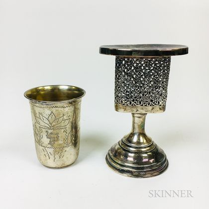 Two Pieces of Continental Silver Tableware