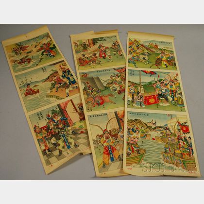 Three Unframed "Shanghai Post" Prints