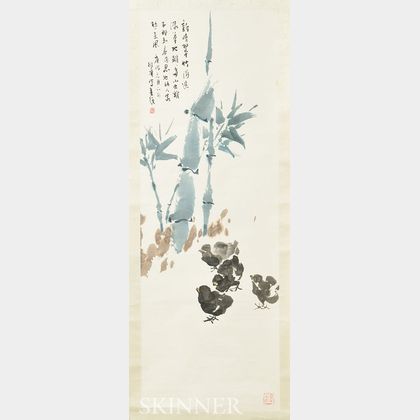 Hanging Scroll Depicting Chicks Under Bamboo