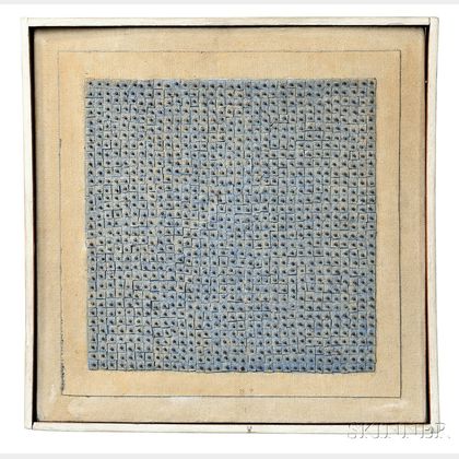 Agnes Martin (Canadian/American, 1912-2004) Blue Flower