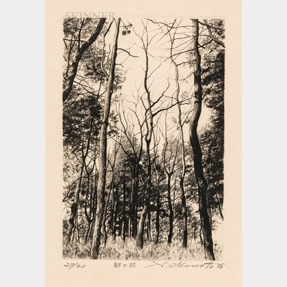 Shogo Okamoto (1920-2001),Morning Wood 