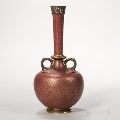 Royal Worcester Porcelain Bottle-shaped Vase