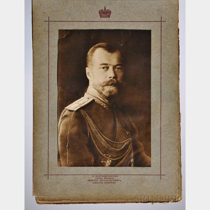 Czar Nicholas II of Russia (1868-1918) Romanov Family Photo Album.