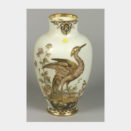 Japonesque Molded Opaline and Parcel Gilt Glass Vase