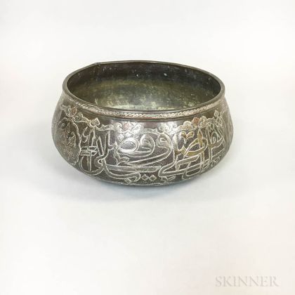 Safavid Silvered Copper Bowl